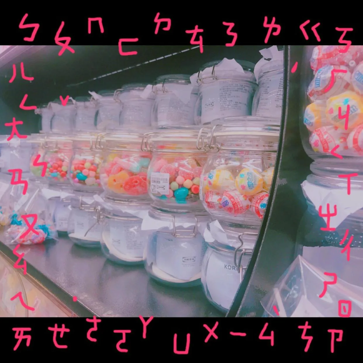 眼酱大魔王w – NO.008 各种杂图合集 [3.15GB]-Everphoto [581P]插图7